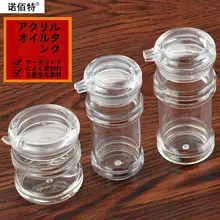 防漏アクリル調味料ボトル【醤油・酢・唐辛子用・透明・収納容器】
