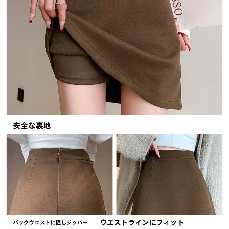 2月に着るレディースファッションで迷ったら、このココア色スカートが救う！