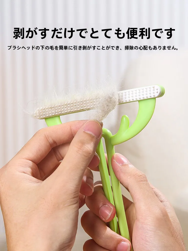 ペット用 粘着式毛取り器：カーペットや布団の毛を簡単に掃除する実用性を検証