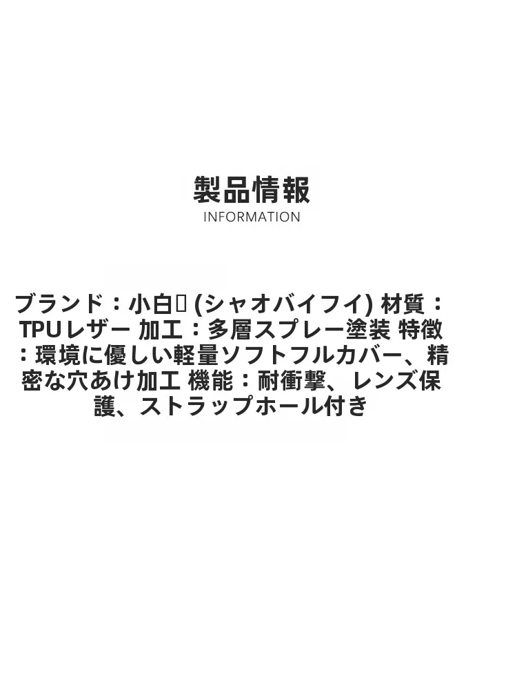 スマホケース 汎用 どうやって選ぶか？花柄レトロ文芸風が「日常の美しさ」を創る理由