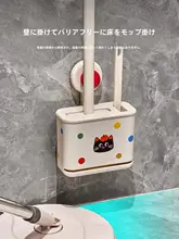 トイレブラシ 吸盤式 壁掛け 360度 隅々まで洗える 家庭用 トイレ掃除 便利グッズ おしゃれ