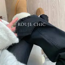 Rouje レディース 秋冬用 ブラック 微フレアデザイン ジーンズ【裏起毛・ハイウエスト・ストレッチ】
