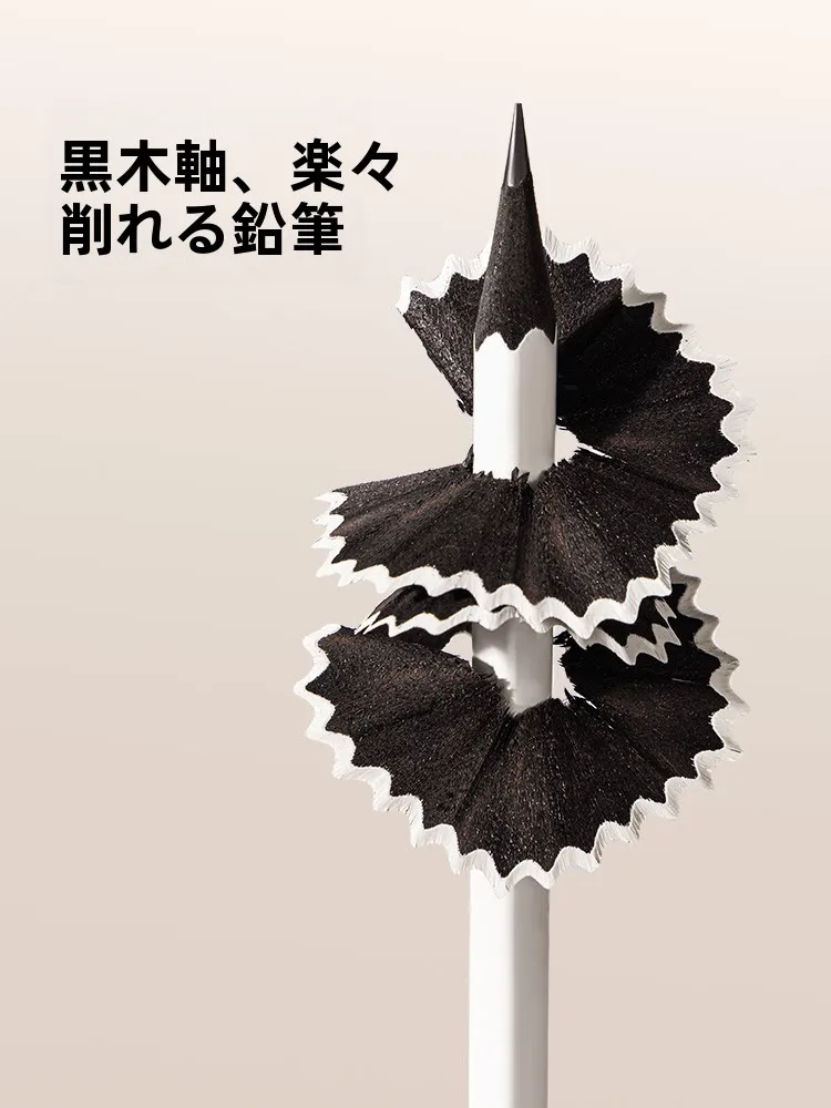 16キロ書ける鉛筆は本当に必要？受験用鉛筆選びの本質とは？