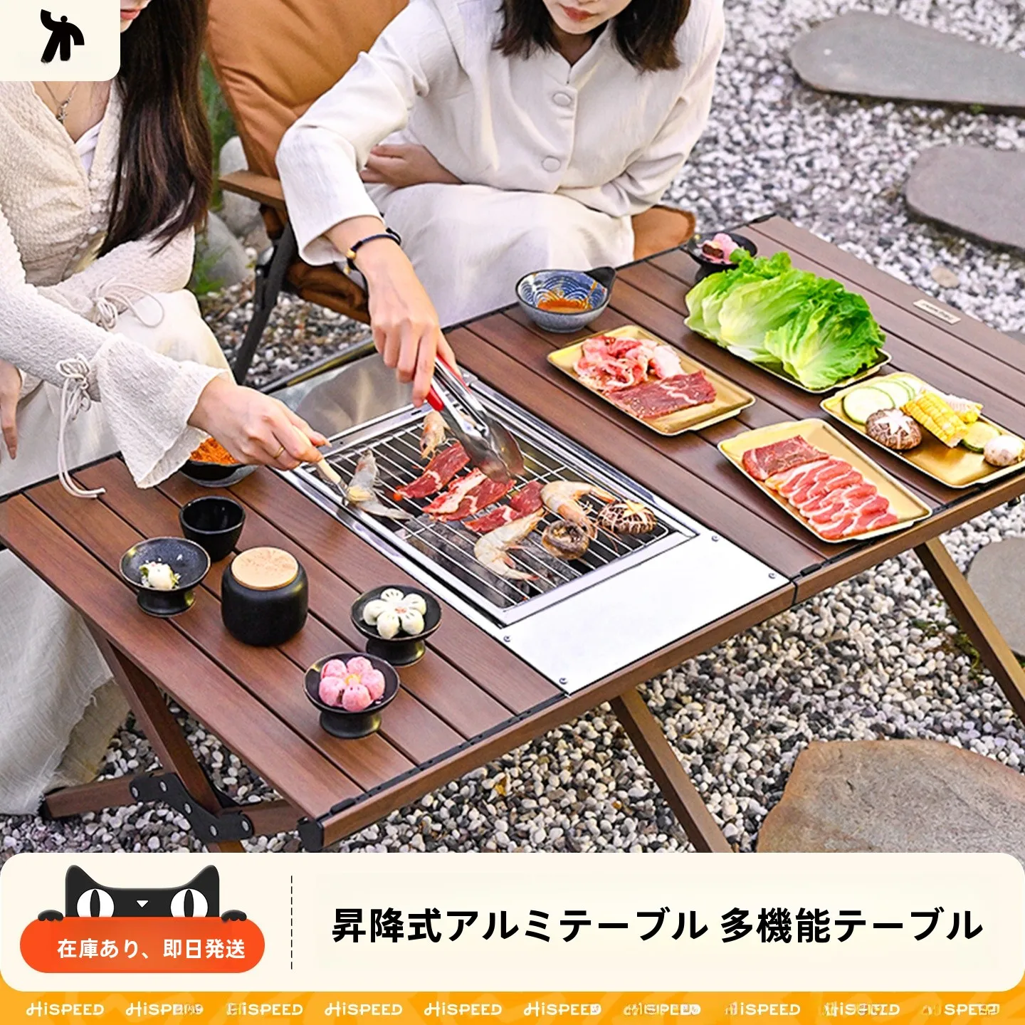 梅雨に備えて買うべき！昇降テーブルと保温ボトルの完全ガイド