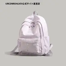 リュック 通学バッグ レディース 星柄 中学生 高校生 おしゃれ 上品 旅行 お出かけ 「U&R」