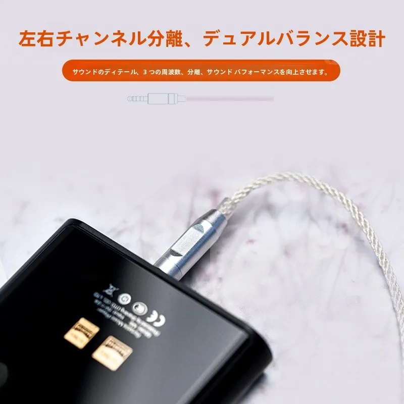 高音質ヘッドフォンに合うアップグレードケーブルは、本当に必要なの？