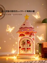大容量おもちゃ収納ボックス【防塵設計・子供用・リビング用・整理用】