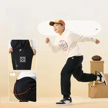 男の子用春秋用スウェットパンツ【極上の柔らかさ・裏起毛・加肥加大】