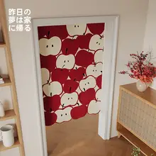 インテリアに最適！赤いドアカーテン【穴あけ不要・防油煙・キッチン用】