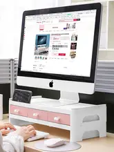 パソコンスタンド【デスクトップディスプレイ用・二段式・収納機能付き・多機能】