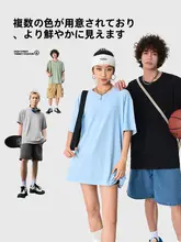 極上の柔らかさ！夏用 メンズ半袖Tシャツ【速乾・通気性・防晒・ゆったりデザイン】