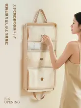旅行用収納バッグ【折りたたみ可能・大容量・衣類整理用】