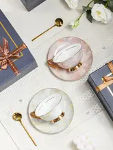 コーヒーカップ アフタヌーンティー ユーザー 高級 ボーンチャイナ イギリス風 北欧 岩模様