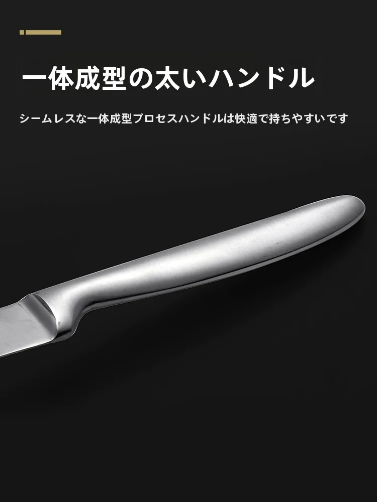 家庭用ステンレス牛肉ナイフ tx-sa608：食品グレードで西洋料理を支える実用性の解析