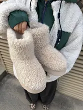 冬用 厚底雪地ブーツ【極上の柔らかさ・可愛いデザイン・ショートタイプ】
