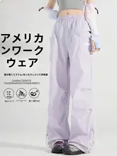 春秋用防風女性用ワークパンツ【登山・カジュアル・小柄対応】