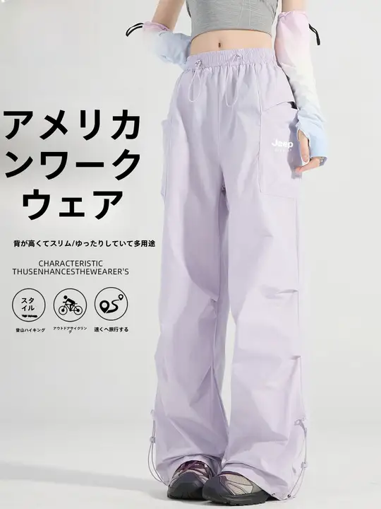 春秋用防風女性用ワークパンツ【登山・カジュアル・小柄対応】