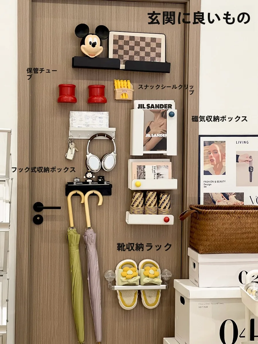 網戸マグネットを選ぶべきタイミングは？実際の使い方と、なぜこの1品が暮らしを変えるのか