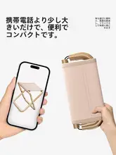 アウトドア用 折りたたみ椅子【携帯・背もたれ付き・旅行・釣り用】