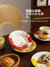 かわいい陶器の小鉢【家庭用・高いデザイン性・ご飯や料理に最適】（セットアップ対応）