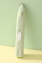 ペット用静音爪毛剃り器【猫・犬用・フットケア・トリミング】