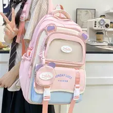 ダブルバックパック【中学生向け・高見えデザイン・女の子用】