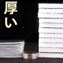 アルミ膜防湿マット【家庭用・厚みのあるテント用・アウトドア・ピクニック】