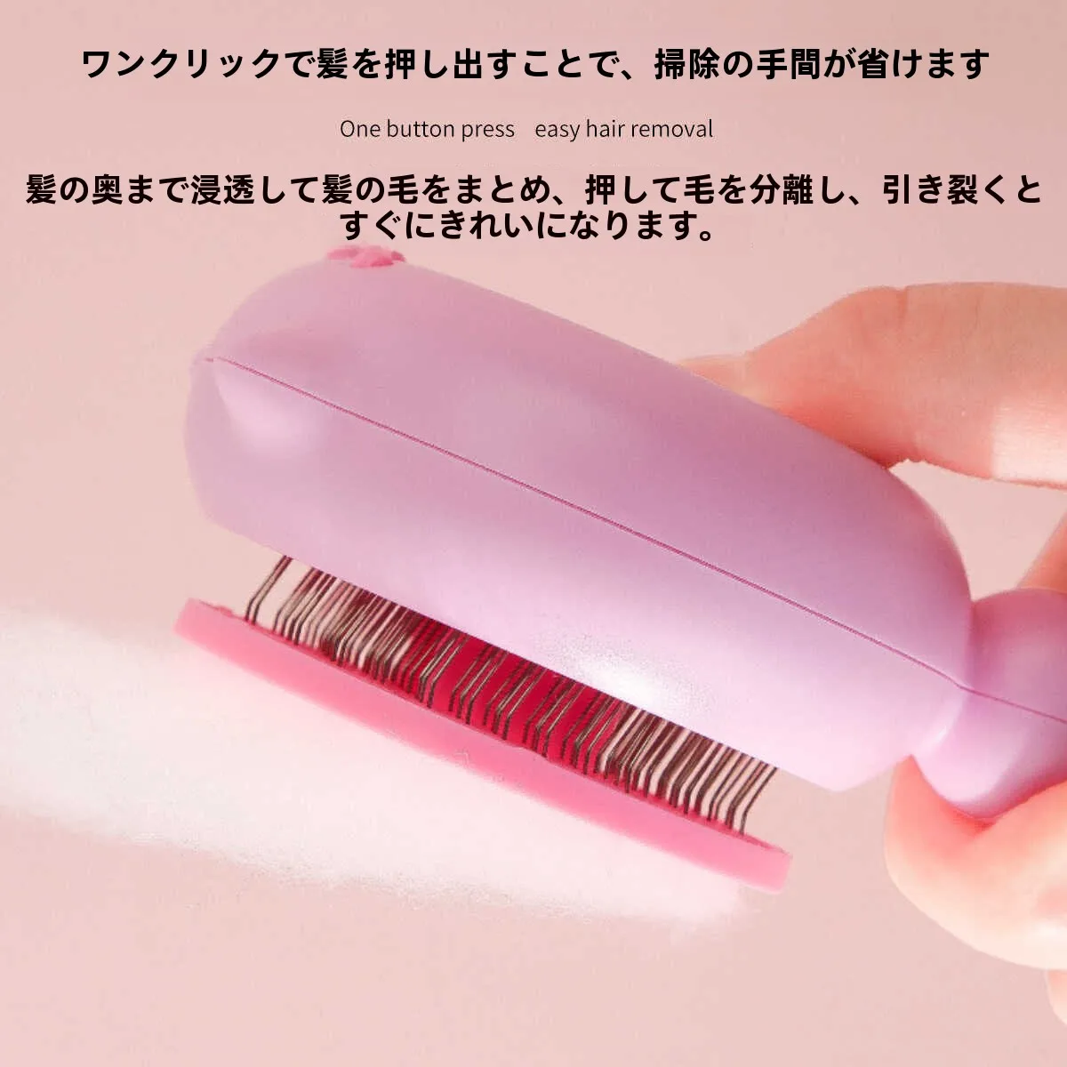 ペット用毛が抜けにくいブラシ：猫犬用の毛清掃に最適な実用性と耐久性の検証
