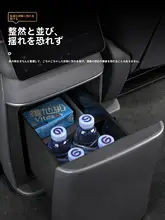 車載用シリコンマット付き収納ボックス【防滑カップホルダー・多機能】（セットアップ対応）