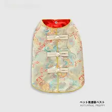 犬用新年衣装【秋冬向け・薄手・ペット服・唐装】