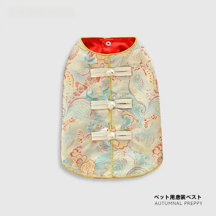 犬用新年衣装【秋冬向け・薄手・ペット服・唐装】