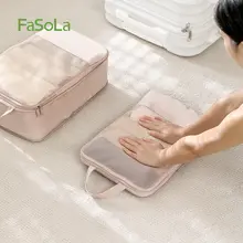 旅行用圧縮収納バッグ【衣類・下着整理用・携帯便利】