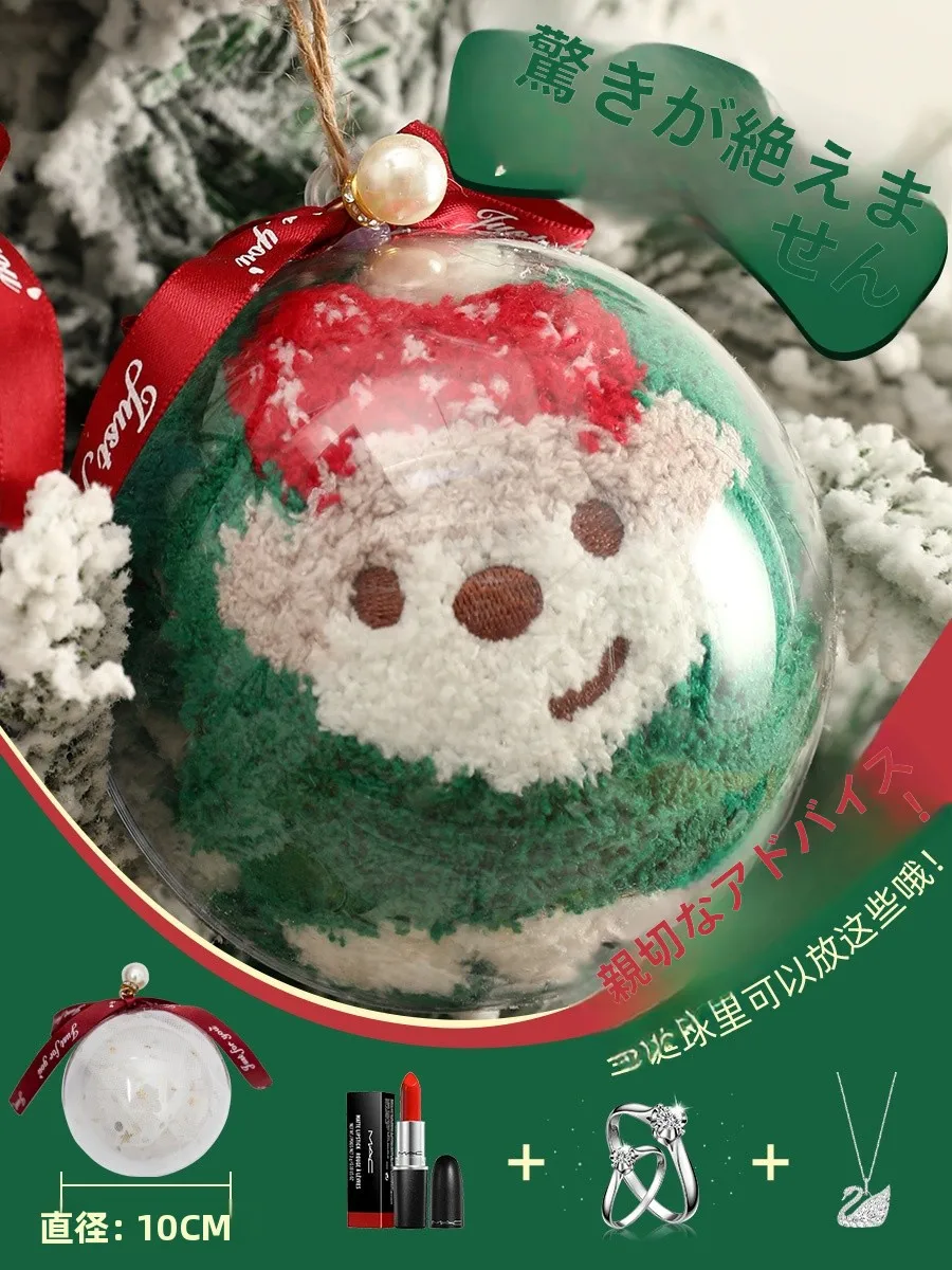 クリスマスプレゼントにどんなソックスがおすすめ？親から子どもにあげる「もらって嬉しい」アイテムとは？