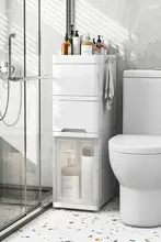 浴室収納ラック トイレ ユーザー/使用シーン プラスチック 収納キャビネット
