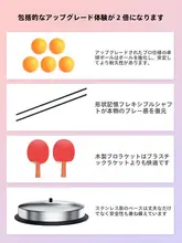 高齢者向け知育玩具【室内運動・健康器具・楽しい脳トレ】