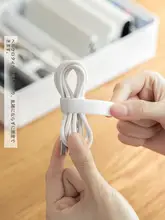 デスクトップ ケーブル整理ボックス スマホ充電線 収納ボックス 整理神器 和式