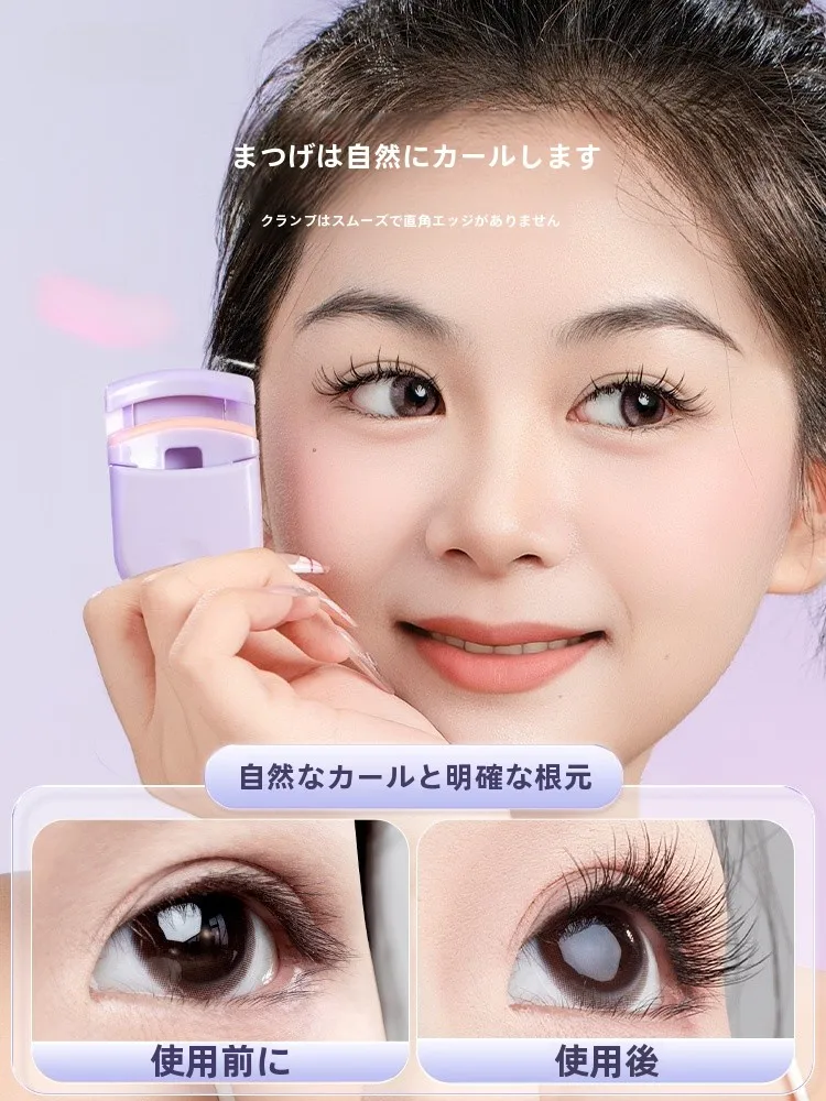 ミニまつげクリンチ：持続的なカールを実現するコンパクト型睫毛夹の使い方と効果