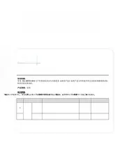 Naturehike MDF製 折りたたみ式アウトドア料理テーブル【キャンプ・ピクニック用・収納便利】