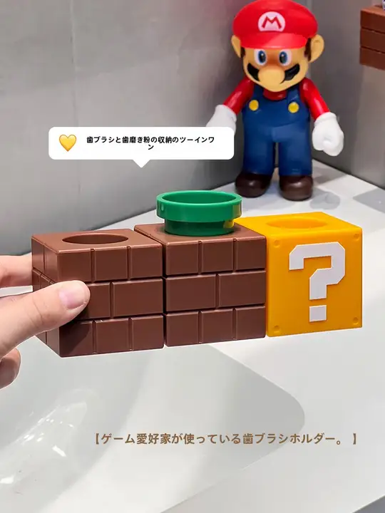 壁掛け式 電動歯ブラシホルダー【洗面所用・歯磨き粉・歯ブラシ収納】