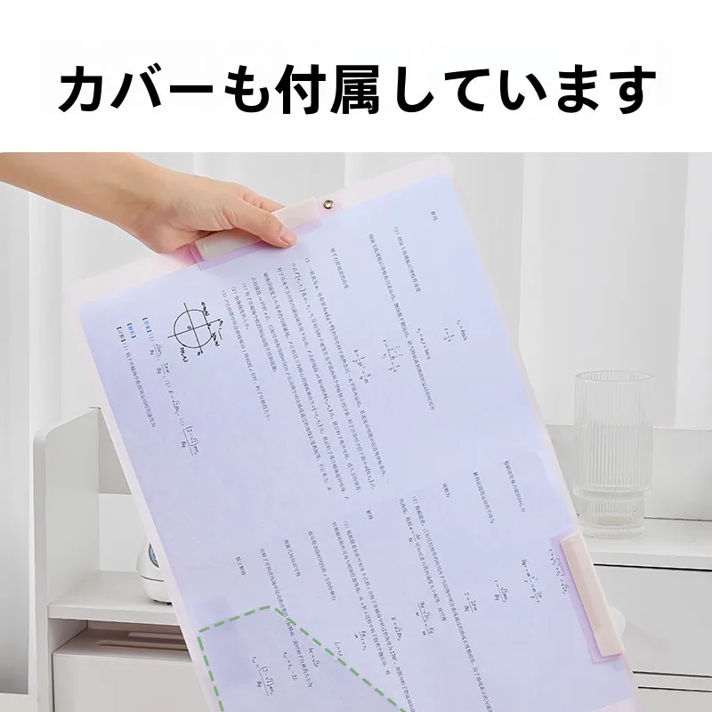 A3サイズの二つ折りファイルを選ぶべきか？学生・OL・クリエイターに最適な多機能クリップファイルとは