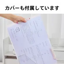 スリットクリップファイル テストファイル 書類フォルダ 回転式 ダブルレール 収納 整理 便利 A3 A4 小学生 中学生 カラフル 透明