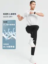夏用 スポーツウェア メンズ アイスシルク 半袖 トレーニングTシャツ【ゆったり ショートスリーブ・速乾・ランニング・カジュアル】（セットアップ対応）