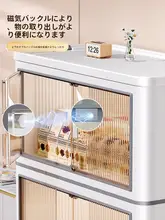 折りたたみ式収納ボックス【子供用・プラスチック製・リビング用】