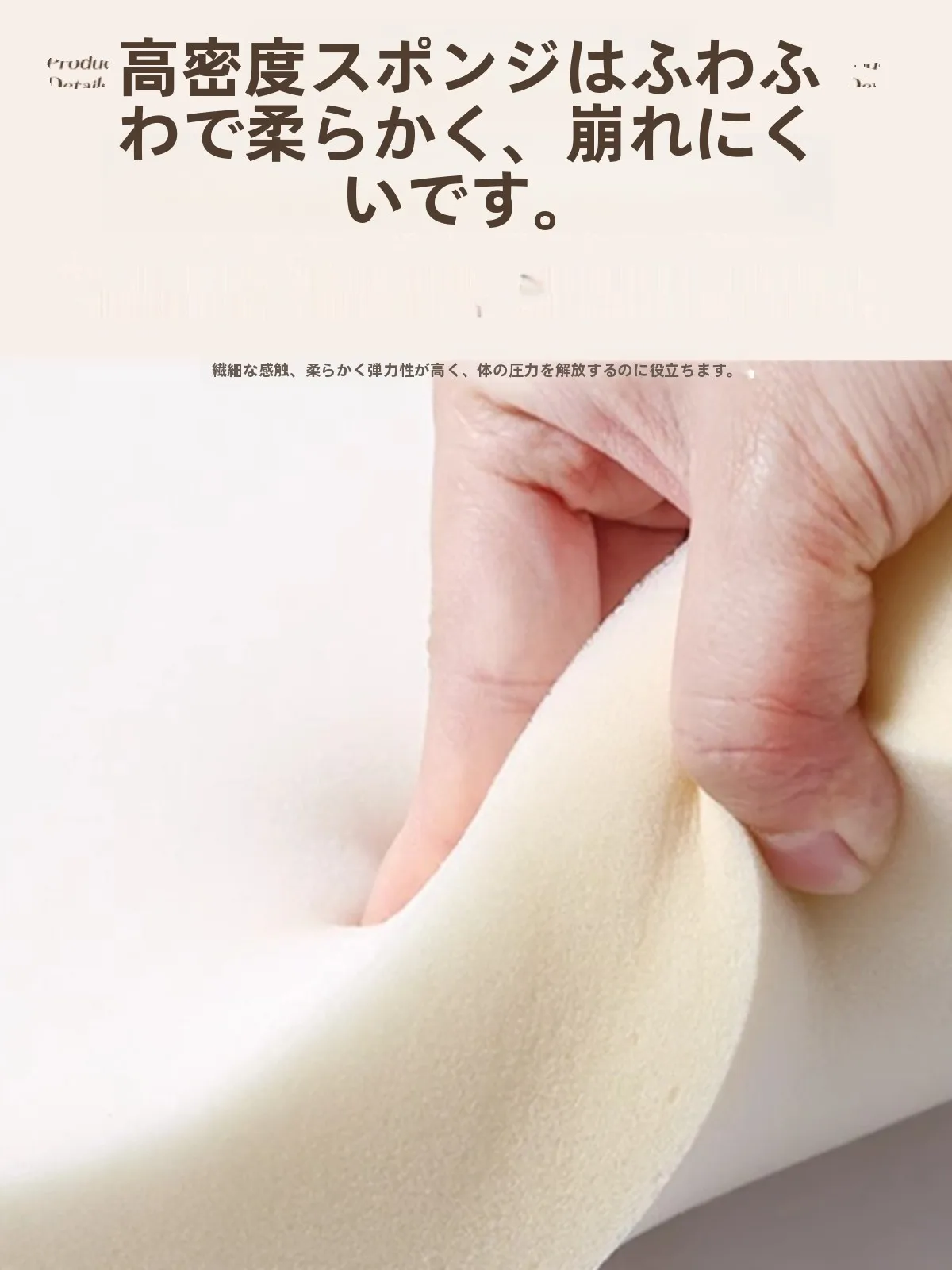 子供知育に最適な読み書き用滑り止めクッション：茵尚222モデルの実用性と環境適応性