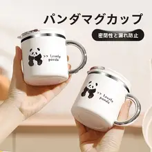 マグカップ 蓋付き スプーン付き おしゃれ 個性的 ペア コーヒーカップ 家庭用 オフィス