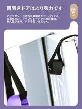 ヨガストレッチバンド【空中ヨガ用・家庭用・ドア取り付け可能】