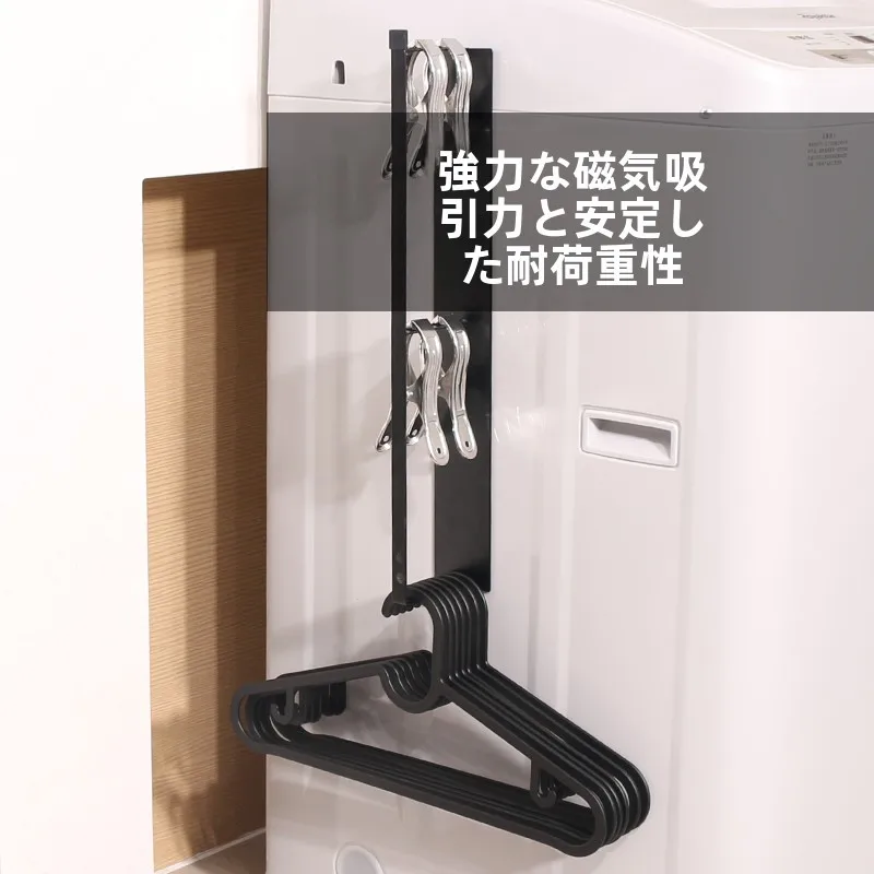 収納が増やせるランドリーラックは、本当に必要なのか？