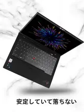 ThinkPad X1 Carbon用キーボード保護フィルム【全カバー・防塵・タブレット対応】