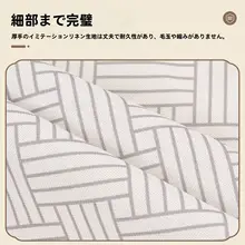 レトロデザインの高級間仕切りカーテン【穴あけ不要・遮光・プライバシー保護・トイレ用】