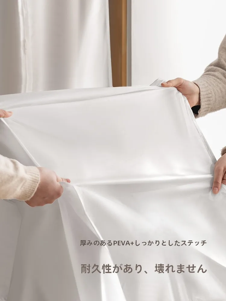衣類カバー半透明ハンガー式：服収納の防塵・整理効果を実証する